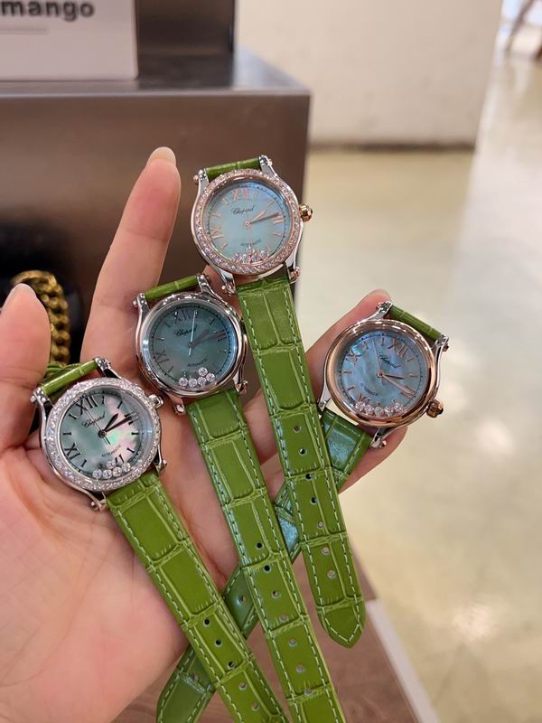 Chopard 30mm 33mm 36mm 082961